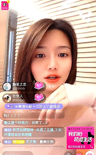在线行情网站www/大全百度专题配图